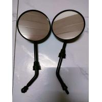 ราคา กระจกเดิมรถป๊อป กระจกเดิมรถมอเตอร์ไซค์ (16438417370)