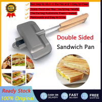 ราคา 1ชิ้นกระทะทอดตะแกรงพับได้สองด้านกระทะแซนด์วิชแบบไม่ติดสำหรับทำขนมปังปิ้งเครื่องทำอาหารเช (19794395625)