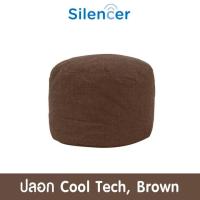 ราคา บีนแบค บีนแบ็ก bean bag beanbag โซฟาเม็ดโฟม เก้าอี้เม็ดโฟม Beanbag bean bag บีนแบก บีนแบ็ก บีนแบ็ค เบาะนั่ง โซฟาเม็ดโฟม โซฟาญี่ปุ่น มูจิ muji (7866384082)