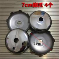 ราคา เก้าอี้ตกปลาเพิ่มความยาวเท้าเก้าอี้ตกปลาขาขึ้นลงและขายาวเก้าอี้ตกปลาขาใหญ่ที่หุ้มเท้ากันลื่นอุปกรณ์เสริมเก้าอี้ตกปลา (12424442539)