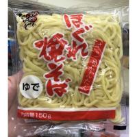 ราคา ยากิโซบะสด ขนาด 150 กรัม (15686580097)