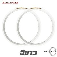 ราคา ล้อมอเตอร์ไซค์ Ride it ล้อขอบ 1 40 x 17 รุ่น Spyder Pro 1 คู่ 15สี (443080137)