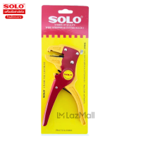 ราคา Solo คีมปอกตัดสายไฟอัตโนมัติ CS 1 (18492699267)