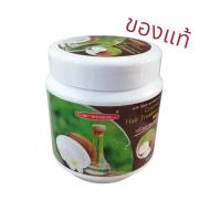 ราคา Carebeau Coconut Hair Treatment Wax ทรีทเม้นท์เเว็กซ์บำรุงผม ครีมหมักผมมะพร้าว สูตรเร่งผมยาว 500 มล กลิ่นหอมติดผม (17404688561)