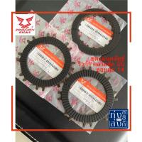 ราคา แผ่นคลัตช์ ตัวขับ3แผ่น ชุด ริวก้า คลาสสิค มินิ ขอบล้อ14 Bull 9s Ryuka Classic Mini Cluch Drive 3pcs Plates (8331366870)