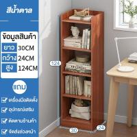 ราคา ตู้โชว์ ชั้นวางหนังสือ 180 160cm ตู้เก็บของ ตู้โชว์สีขาว Bookshelf ตู้หนังสือ รัดกุม ตู้หนังสือไม้ ตู้หนังสือไม้จริง ตู้เก็บหนัง (20585913116)