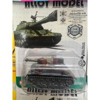 ราคา โมเดลรถเหล็ก สุ่มแบบสุ่มลาย หรือต้องการคันไหนให้แจ้งทางข้อความแบ่งขายเป็นคัน (18825926785)