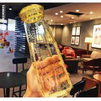 ราคา I Furniture store กระบอกน้ำแก้วแบบใส A300 แก้วคริสตัล 420ML กระติกน้ำ ขวดแก้วคริสตัล มีให้เลือก 5 สี (20310303472)