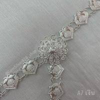 ราคา เข็มขัดชุบเงิน เข็มขัดล้านนา เข็มขัดลายไทย เข็มขัดไทยประยุกต์ เข็มขัดลายไทย ลายโบราณ สินค้าพร้อมส่งจากประเทศไทย (17356329051)