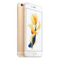 ราคา I6S Plus ของแท้เครื่องศูนย์ไทย (19804017518)