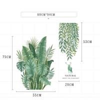 ราคา KS สติกเกอร์ติดผนัง ลายต้นไม้ สําหรับตกแต่งห้อง สติ๊กเกอร์ติดผนังแบบมีกาวในตัว สติ๊กเกอร์ลายต้นไม้ใบไม้สีเขียวแต่งผนังห้อง นอนห้องนั่งเล่นไม้สีเขียว สไตล์นอร์ดิก สําหรับตกแต่งผนัง (9591809723)