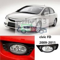 ราคา Xps สำหรับ HONDA CIVIC FD FA 2009 2010 2011รถกันชนหน้าไฟตัดหมอกไฟตัดหมอก33950 SNA H51 33900 SNA H51 (16567404256)