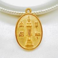 ราคา พร้อมส่ง หลวงพ่อบ้านแหลมทองคำแท้ รุ่นลาภผลพูนทวี ปี2540 วัดเพชรสมุทรวรมวิหาร บ้านแหลม ปลุกเสกแล้ว A181 (20524333974)