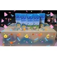 ราคา นมโค UHT รสจืด ผลิตจากนมโคแท้ 100 ขนาด 200 มล 48 กล่อง หมดอายุ ปี2567 (20675874235)