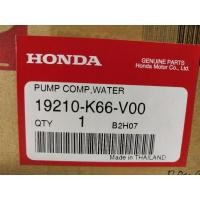 ราคา อะไหล่แท้100 ชุดปั๊มน้ำ ชุดเล็ก ชุดใหญ่ HONDA Pcx150 Click125 i Click150 i (15613153562)