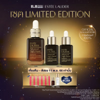 ราคา เอสเต ลอเดอร์ Limited Edition Estee Lauder 3 pc Skincare Set Including full size Advanced Night Repair Serum 3X The Power Advanced Night Repair Skincare Set (20744183731)