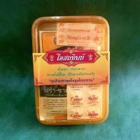 ราคา สังฆทานยา สังฆทาน ทำบุญ ถวายพระชุดยา โอสถ ชุดสังฆทาน ชุดสังฆทานยา สังฆทานทำบุญ ชุดไทยธรรม ยาสามัญ (12414197422)