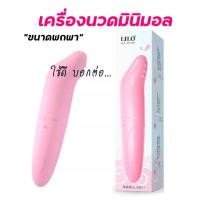 ราคา เครื่องนวดโลมา โลมาเครื่องนวด เครื่องนวดไฟฟ้า รุ่นปลาโลมา ขนาดใหญ่ นวดได้ทุกจุด นวดเครื่องกระตุ้นกล้ามเนื้อมัลติฟังก์ชั่ไฟฟ้า (20467436117)