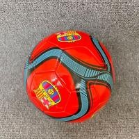 ราคา ลูกฟุตบอล ลูกบอล molten ลูกฟุตบอลหนังเย็บ เบอร์5 รุ่น 5000 series รุ่น AFC (20766077472)
