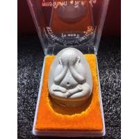 ราคา หลวงปู่โต๊ะแท้ หลวงปู่โต๊ะ วัดประดู่ฉิมพลี รุ่น 111 ปี หลังยันต์ตรีนิสิงห์เห เนื้อเกสรขาว พร้อมกล่องเดิม รับประกันพระแท้ มีเก็บปลายทาง (9445528781)
