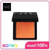 ราคา NARS Blush 4 8g Orgasm (19977755093)