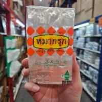 ราคา KCC ถุงร้อน ใส PP 100 ตรา ปูแดง หมากรุก ถุงร้อนใส 3x5 นิ้ว 200g 4x6 4 5x7 5x8 5x9 6x9 7x11 8x12 9x14 10x15 12x18 14x22 16x26 นิ้ว ถุงพลาสติก น้ำหนัก ครึ่งกิโล (11687098779)