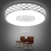 ราคา KSโคมไฟติดเพดานทรงกลม LED โคมซาลาเปา 12วัตต์ 18W 24W ไฟขนมปังLED ขาวบริสุทธิ์ ไฟตกแต่งห้อง สี โคมไฟแขวน เบาและบางลง แสงสีขาว สีวอร์มติดตั้งในห (11568503777)