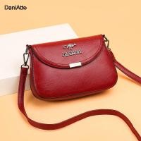 ราคา Dani Atte กระเป๋าสะพายผญ กระเป๋าคาดเอว กระเป๋า สะพายผญ กระเป้าสะพายผญ กระเป๋าสะพายผู้หญิง กระเป๋าสะพายข้างผู้หญิง กระเป๋าหนังผญ กระเป๋าแฟ (8180733237)