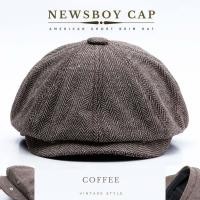 ราคา หมวกทรง นิวส์บอย Newsboy Cap อีกหนึ่งคอลเลคชั่น ที่เราอยากให้คุณลอง สัมผัสกลิ่นอายแบบย้อนยุค คลาสสิคสไตล์ (19330157751)