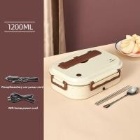 ราคา KS กล่องข้าวไฟฟ้า กล่องอุ่นอาหารอัตโนมัติ กล่องอาหารกลางวันไฟฟ้าแบบพกพา กล่องข้าว กล่องอาหาร ปิ่นโตไฟฟ้า (17844245157)