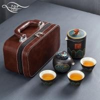 ราคา TOP LEAF ถ้วยชากำหนดชาดื่มกาแฟยามบ่ายของขวัญชาเดินทางชุดชาแม่วันวันเกิดวันพ่อให้แก่ผู้สูงอายุ (19427054695)