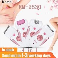 ราคา KEMEI KM 8001เครื่องกำจัดขนไฟฟ้าสำหรับผู้หญิงเครื่องกำจัดขน5 In 1เครื่องกำจัดขน (16459721213)