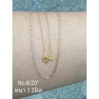 ราคา Top Silver สร้อยคอเงินแท้925 งานอิตาลี3กษัตริย์ สินค้าพร้อมส่ง (13640689728)
