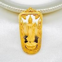 ราคา พร้อมส่ง เหรียญพระพุทธบาททองคำแท้ ปางลีลาหลังรอยพระพุทธบาท ปี2549 วัดพระพุทธบาทฯ ปลุกเสกแล้ว A267 (20524344834)
