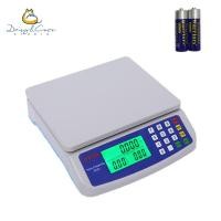ราคา Daisy Coco ตาชั่ง ตาชั่งดิจิตอล รุ่นDT 580 เครื่องชั่งDigital เครื่องชั่งอาหาร เครื่องชั่งน้ำหนักดิจิตอล แบบคำนวณราคา ชั่งได้สูงสุด 30 Kg (14883067027)