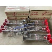 ราคา รับประกัน 1ปี แตรบ้านโป่งแท้ ปากคู่ 24v (19421682892)