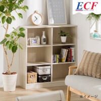 ราคา ECF Furniture ชั้นวางของเอนกประสงค์ ชั้นวางของ ชั้นวางหนังสือ 6 ช่อง ชั้นปรับระดับความสูงได้ (12773210564)