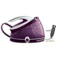 ราคา PHILIPS เตารีดแรงดันไอน้ำ รุ่น GC9315 30 แรงดัน 6 5 บาร์ ปรับอุณหภูมิอัตโนมัติ รับประกันศูนย์ฟิลิปส์ 2 ปี (20479458267)