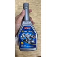 ราคา FLUSHING OIL น้ำยาล้างทำความสะอาดในเครื่องยนต์ สำหรับเครื่องยนต์เบนซิน และ ดีเซล (17242969520)