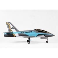 ราคา เครื่องบินไฟฟ้า FMS Futara V2 ดักแฟน 80mm เครื่องบินบังคับไฟฟ้า RC (9080177529)