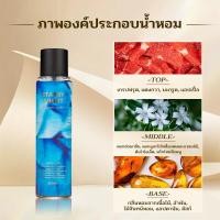ราคา LONKOOM น้ำหอม 250ml น้ำหอมแบร์นแท้ Fragrance EDC Fresh Floral หัวเชื้อน้ำหอมกุหลาบขาว น้ำหอม ผู้ชาย (20509534749)