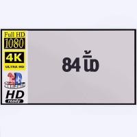 ราคา โปรเจคเตอร์ wifi projector เชื่อมต่อโทรศัพท์ 1080P HD มินิโปรเจคเตอร์ เครื่องฉายหนัง หน้าจอเดียวกัน สำนักงานที่บ้ รับประกัน 5 ปี (20827075863)