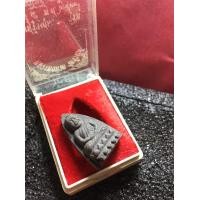 ราคา หลวงปู่ทวดแท้ หลวงพ่อทวดแท้ วัดช้างไห้ พระนิรันตราย พร้อมกล่อง ปี 2539 พระแท้ เนื้อว่าน พิธีดี แคล้วคลาด ปลอดภัย รับประกันพระแท้ (7167688921)