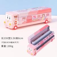 ราคา กล่องดินสอ3ชั้น ใส่เครื่องเขียน เก็บอุปกรณ์การเรียน กล่องทรงรถบัสน่ารัก สำหรับเด็ก พร้อมกบเหลาดินสอ (20638766168)