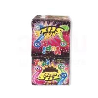 ราคา เยลลี่ Yupi พิซซ่า เยลลี่แฟนซี แพ็ค12ชิ้น เยลลี่พิซซ่า ยูปี้ ขนมโบราณ ของกินเล่น เยลลี่แฮมเบอร์เกอร์ เยลลี่หนอน เยลลี่ผลไม้ (17121398483)