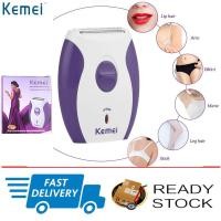 ราคา Kemei เครื่องกำจัดขนผู้หญิงล้างทำความสะอาดได้มีดโกนอิเล็กทรอนิกส์ Face กำจัดขนร่างกาย Lady Shaver รักแร้แขนชุดบิกินี่เครื่องกำจัดขนรักแร้ Depilation (8168826917)