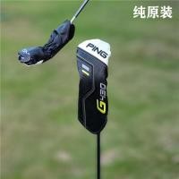 ราคา PING ชุดเหล็กกอล์ฟ Universal Golf Club Cover Head Cover Ball Head Cap Cover Cover (19670818196)