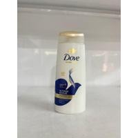 ราคา SuperSale63 โดฟ Dove 120 มล ผลิตภัณฑ์ แชมพู บำรุงเส้นผม โดฟ ยอดนิยม โดฟสีน้ำเงิน 120ML (10325466739)