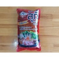 ราคา อสร น้ำจิ้มสุกี้ กวางตุ้ง สูตร มืออาชีพ 1000 กรัม 1018 น้ำจิ้มหมูกระทะ (15466245969)