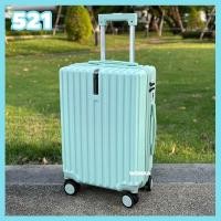 ราคา สีเดียวกันทั้งใบ กระเป๋าเดินทาง กระเป๋าล้อลาก กระเป๋าเดินทางล้อลาก ขนาด 20 24 28 นิ้ว แข็งแรง ขึ้นเครื่องได้ วัสดุ PC (20213900210)